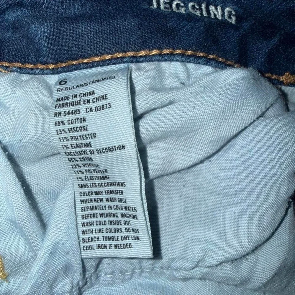 AE AMERICAN EAGLE SIZE 6‎ CURVY HI RISE JEGGING THE DREAM JEAN WOMENS JEANS